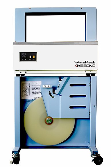 Akebono z dyspenserem dla rolek Jumbo