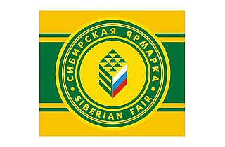 SIBUPAK 2006
XIV Specjalistyczne Targi Tara, Opakowania, Etykiety, Urządzenia 