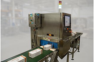 System detekcji nieczystości, który zapewnia najwyższą jakość produktu.