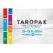 Ogłaszamy Program wydarzeń Targów TAROPAK