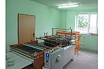 AUTOMAT - kwiatowy ZAK - 800 na servo-galeria - zdjęcie-1
