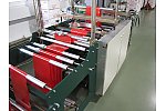 ZGRZEWARKA - do produkcji worków i z folii barierowej na servo-galeria - zdjęcie-1