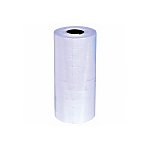 Etykiety do metkownic Q-CONNECT dwurzędowe prostokątne 23x16mm białe (KF04236)