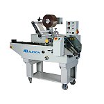PAKOWACZKA POZIOMA AUDION AHM 350 T
