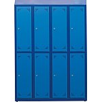 Szafka skrytkowa szkolna SKS 300 08 (06-1527 5005/5015)