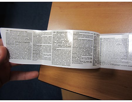 Etykiety peel & read (peel off)