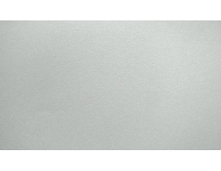 WYPRZEDAŻ! Karton Metallic Pearl Ice White - biały metallik