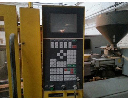 Ferromatik Milacron K 75 A Rok 1995-galeria - zdjęcie-2