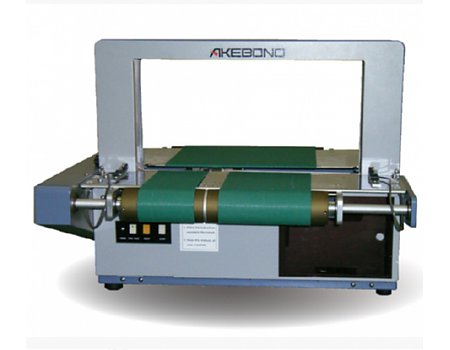 Maszyna do banderolowania Akebono OB-360N